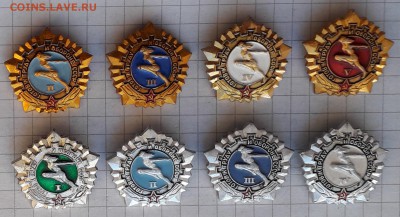 ГТО СССР до 22-01-2019 до 22-00 по Москве - ГТО 8