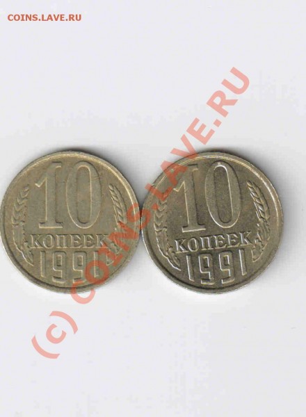 б - ccc16