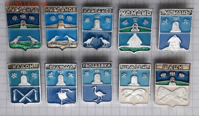 Тамбовская область гербы до 22-01-2019 до 22-00 по Москве - Тамбов