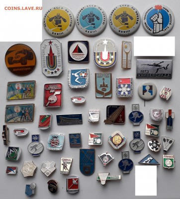 Спорт фикс по 10 рублей до 22-01-2019 до 22-00 по Москве - Спорт 4