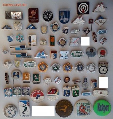 Спорт фикс по 10 рублей до 22-01-2019 до 22-00 по Москве - Спорт 1