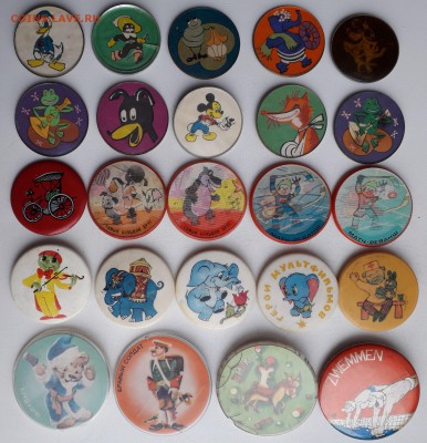 Детские фикс по 10 рублей до 22-01-2019 до 22-00 по Москве - Детские 1