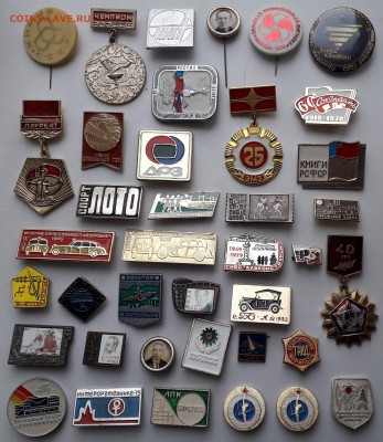 Солянка значков фикс 20 руб. 22-01-2019 до 22-00 по Москве - 20 4