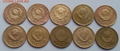 1 копейка 1928-57. До 19.01.19 в 22.00 - 20190117_160327