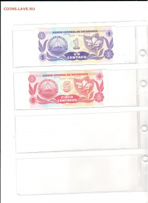 11 разных бон UNC до 21.01.2019 - 2,1