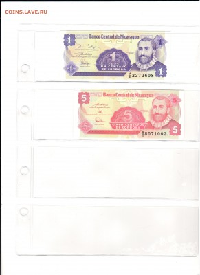 11 разных бон UNC до 21.01.2019 - 2