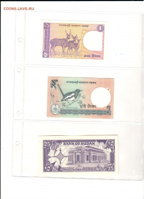 11 разных бон UNC до 21.01.2019 - 5,1