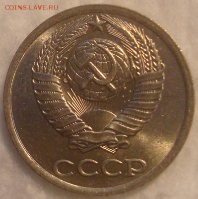 10 копеек 1982. Мешковой UNC. До 21.01.19. 22-00 Мск. - DSC03815.JPG