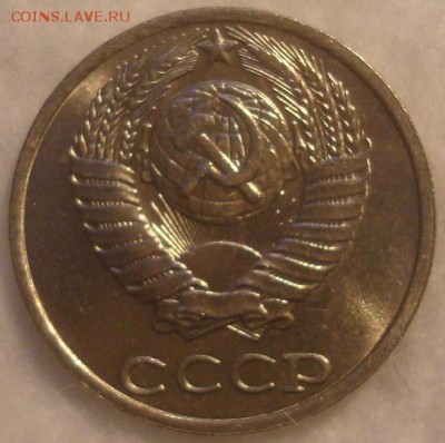 10 копеек 1986. Мешковой UNC. До 21.01.19. 22-00 Мск. - DSC03817.JPG
