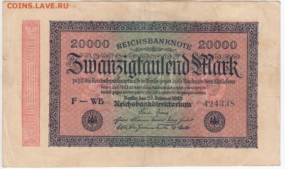 ГЕРМАНИЯ - 20000 марок 1923 г. до 23.01 в 22.00 - IMG_20190117_0002