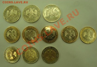 Монеты "смутного времени" - DSC03387.JPG