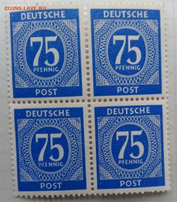 Германия 1946-48,стандартные - uiu_qX7yqek
