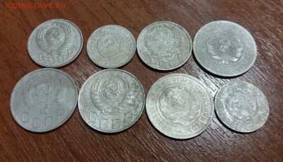 8 монет СССР 1931-1957 г. до 18.01.2019 22:00 мск - 20190117_205046