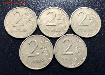 2 рубля 1999  ММД 5 штук с 200 руб. до 23.01.19 - IMG_6329-17-01-19-07-06