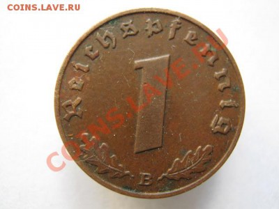 Германия 1 пф. 1939 В до 08-06-11 22-00 - IMG_6481