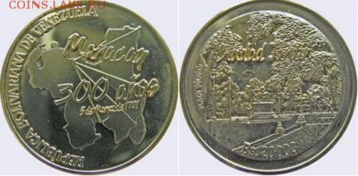 Очень крупная иностранная медь - венесуэла.JPG