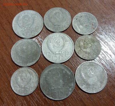 9 монет СССР 1932-1957 г до 18.01.2019 22:00 мск - 20190117_210605