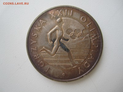 Польша,100 злотых 1980(22 ОИ) с 1900 ₽ до 20.01.19 22.00МСК - IMG_3914.JPG
