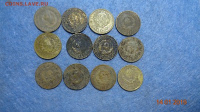 1 коп 1926-40гг на чистку разные 12шт. до 20.01.19г. - 12м 1к (2).JPG
