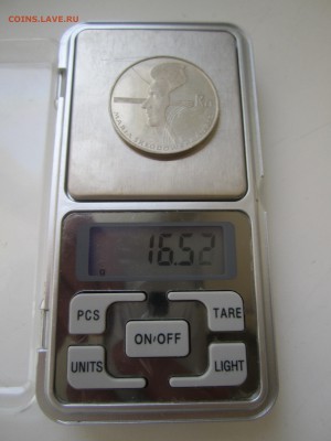 Польша,100 злотых 1974(Кюри) с 1500 ₽ до 20.01.19 22.00 МСК - IMG_3932.JPG