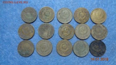 1 копейка 15шт.1926-49гг на чистку до 20.01.19г. - 15 м 1к (2).JPG
