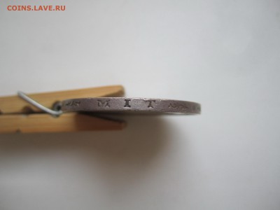 Вюртемберг, 5 марок 1901 с 2300 ₽ до 20.01.19 22.00 МСК - IMG_8455.JPG