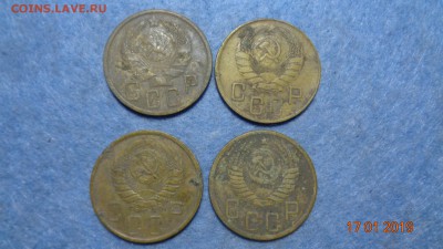 5 копеек 1936.39.43.50гг на чистку до 20.01.19г. - 5к. 4шт (2).JPG