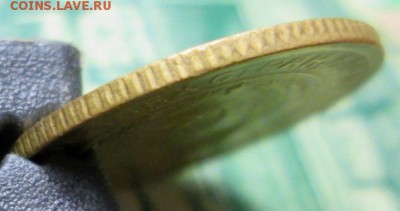 2 копейки 1930г. до 23.01.2019г. 22-00 Мск - IMG_1617.JPG