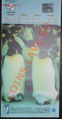 Недорогие иностранные банкноты. Состояние Пресс. - Антарктида. 1 доллар Пластик 2007 Пресс 1