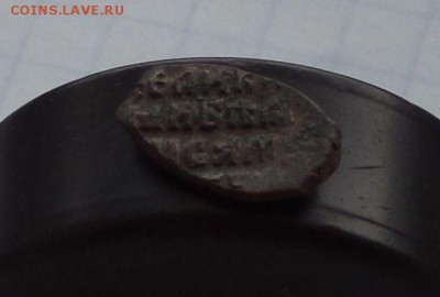 Алексей Михайлович . Кладовая КГ 1303 VI ст. до 22.01 - IMG_20190108_133634