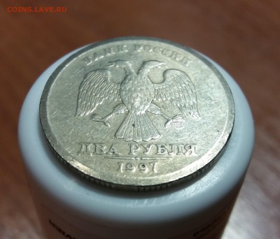 2 рубля 1997 кант на аверсе - 20190117_223702