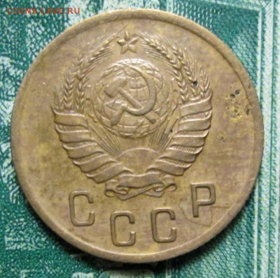 2 копейки 1940г. до 23.01.2019г. 22-00 Мск - IMG_1627.JPG