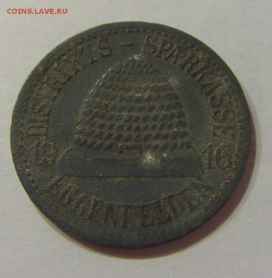Нотгельд 10 пфеннигов 1916 Эггенфельден №1 19.01.19 22:00 М - CIMG3621.JPG