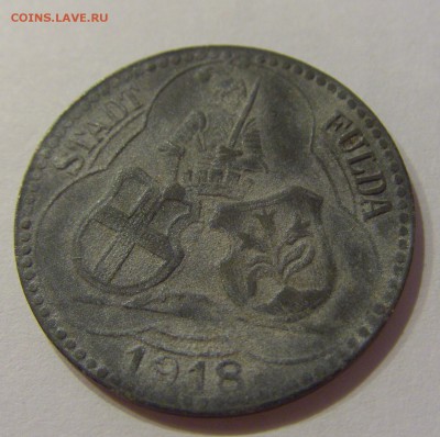 Нотгельд 50 пфеннигов 1918 Фульда №1 23.01.19 22:00 М - CIMG3625.JPG