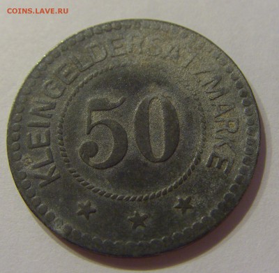 Нотгельд 50 пфеннигов 1918 Фульда №1 23.01.19 22:00 М - CIMG3623.JPG
