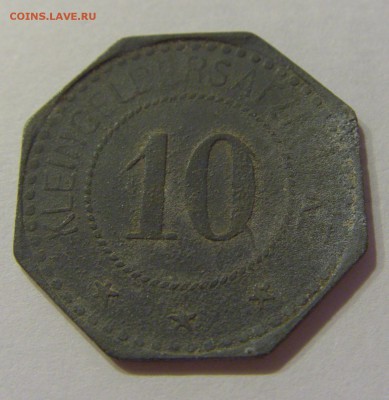 Нотгельд 10 пфеннигов 1917 Вейсенбург №1 19.01.19 22:00 М - CIMG3627.JPG
