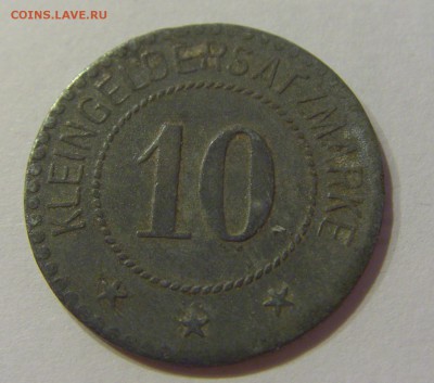 Нотгельд 10 пфеннигов 1917 Шварценбах №1 19.01.19 22:00 М - CIMG3631.JPG