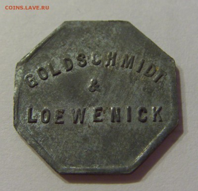 Нотгельд 5 пфеннигов Голдшмидт №1 19.01.19 22:00 М - CIMG3637.JPG