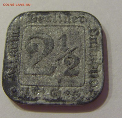 Нотгельд 2,5 пфеннига Берлин №1 19.01.19 22:00 М - CIMG3639.JPG