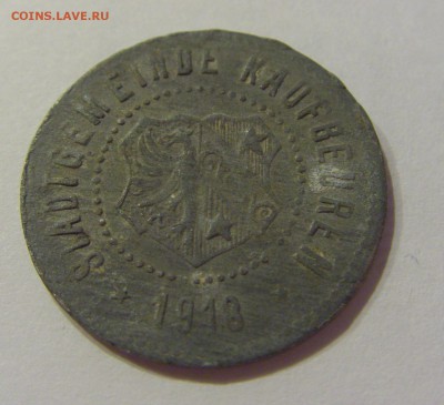 Нотгельд 10 пфеннигов 1918 Кауфбойрен №1 19.01.19 22:00 М - CIMG3649.JPG