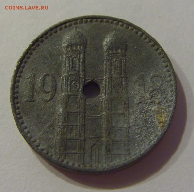 Нотгельд 15 пфеннигов 1918 Мюнхен №1 19.01.19 22:00 М - CIMG3653.JPG