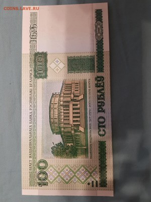 19.01.19 в 22:00 - Белоруссия100.