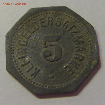 Нотгельд 5 пфеннигов 1917 Майнц №1 23.01.19 22:00 М - CIMG3670.JPG