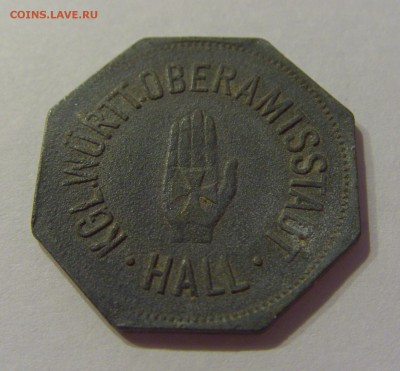 Нотгельд 50 феннигов Оберамт №1 23.01.19 22:00 М - CIMG3677.JPG