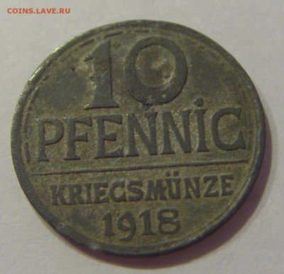 Нотгельд 10 пфеннигов 1918 Радольфцелль №2 23.01.19 22:00 М - CIMG3699.JPG