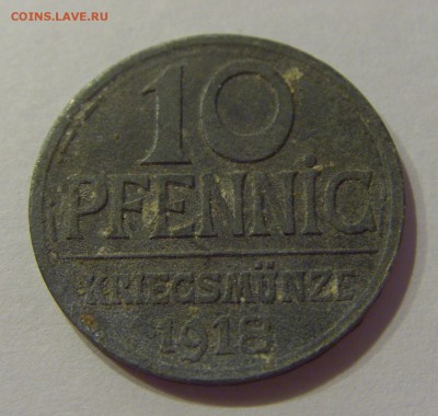 Нотгельд 10 пфеннигов 1918 Радольфцелль №3 23.01.19 22:00 М - CIMG3703.JPG