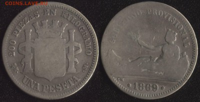Испания 1 песета 1869 до 22:00мск 24.01.19 - Испания 1 песета 1869 -250