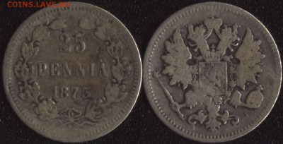 Русская Финляндия 25 пенни 1873 до 22:00мск 24.01.19 - Русская Финляндия 25 пенни 1873 (Александр II)