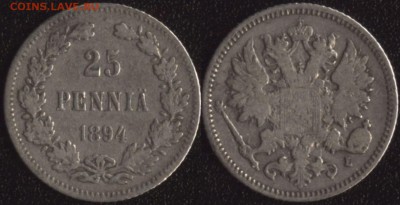 Русская Финляндия 25 пенни 1894 до 22:00мск 24.01.19 - Русская Финляндия 25 пенни 1894 (Александр III) 