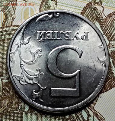 5 р. 1998 спмд. Мешковой.Отличный. До ВСК 20.01.2019 в 22:00 - 100